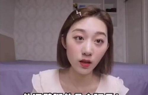 吃瓜她进娱乐圈却红了,她的逆袭之路  第3张