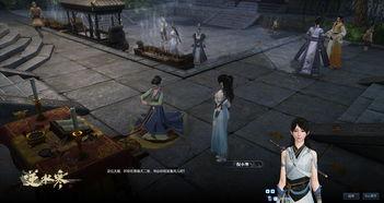 逆水寒68最新爆料,揭秘江湖风云再起，神秘势力暗中布局！  第2张