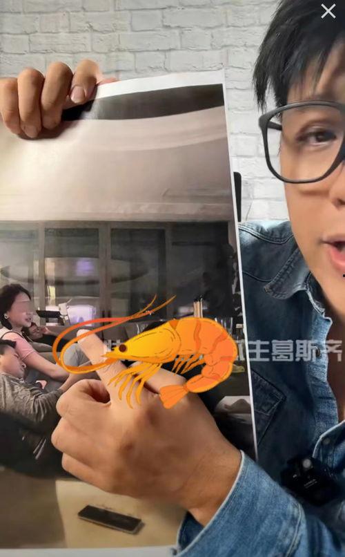 最新出轨吃瓜爆料图片,某明星深夜密会神秘女子,出轨真相浮出水面 第1张 最新出轨吃瓜爆料图片,某明星深夜密会神秘女子,出轨真相浮出水面 第1张