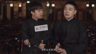 刘大锤爆料王九龙视频大全  第2张