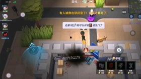 地铁官方角色爆料视频,幕后故事与精彩瞬间 第2张 地铁官方角色爆料视频,幕后故事与精彩瞬间 第2张