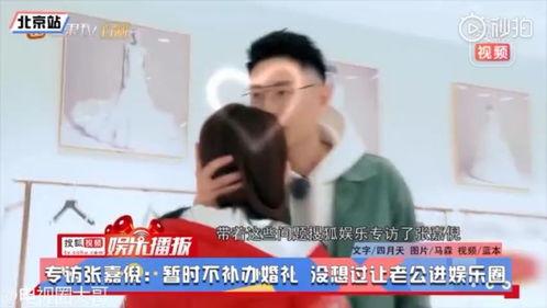 娱乐吃瓜视频怎么剪辑,精彩剪辑背后的故事 第2张 娱乐吃瓜视频怎么剪辑,精彩剪辑背后的故事 第2张