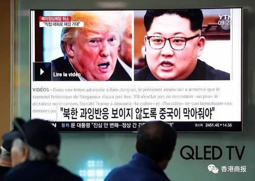 最新爆料韩国高层,权力斗争与政策走向深度剖析” 第2张 最新爆料韩国高层,权力斗争与政策走向深度剖析” 第2张